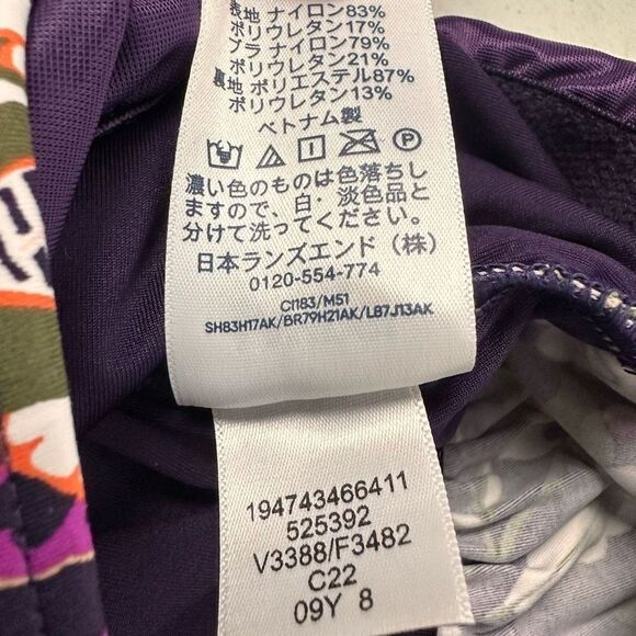 Lands' End Square Neck Halter Tankini Top Size 8 - Picture 7 of 7